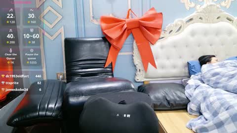 noko8888 online show from February 2026 02:45:01 PM