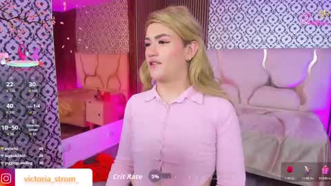 nooah_tay online show from April 2026 11:44:01 PM