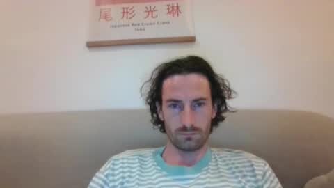 Snapshot of notenic chatting on September 2025 10:56:02 PM Notenic online show from September 2025 10:56:02 PM