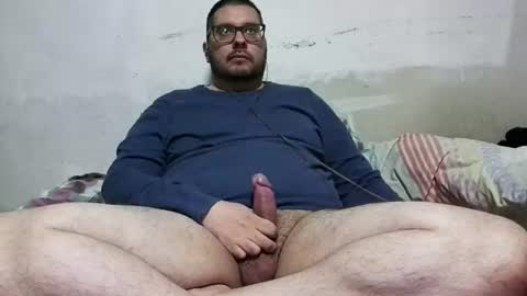 Snapshot of notrak12 chatting on July 2026 01:12:01 AM notrak12 online show from July 2026 01:12:01 AM