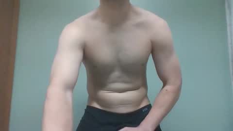 Snapshot of novastars14 chatting on February 2026 07:48:01 PM novastars14 online show from February 2026 07:48:01 PM