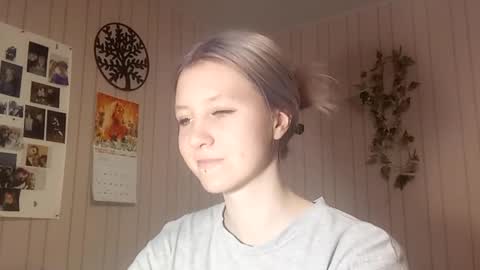 Snapshot of novellahartig chatting on February 2026 03:12:01 PM Sari It is my first day online show from February 2026 03:12:01 PM