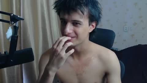 Nuar X online show from May 2026 01:43:02 PM