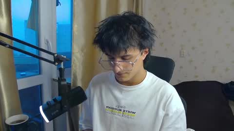 Nuar X online show from June 2026 05:06:01 PM
