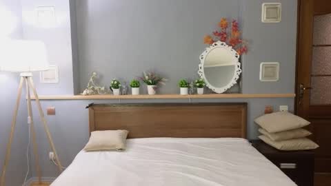 Ami online show from November 2025 01:33:02 PM