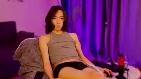 Ami online show from November 2025 01:06:02 PM