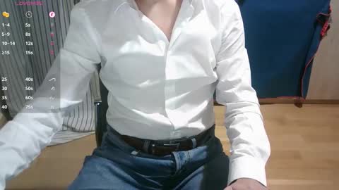 Omar online show from November 2025 06:56:02 PM