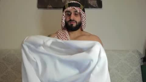 Snapshot of omar_xoxo chatting on December 2024 01:06:01 AM Omar online show from December 2024 01:06:01 AM