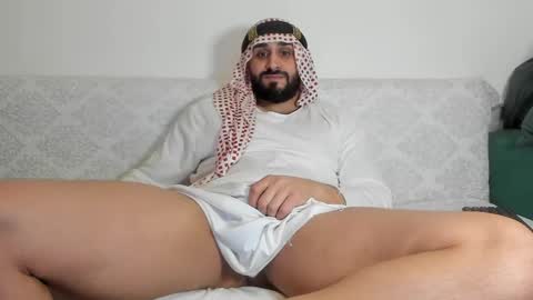 Snapshot of omar_xoxo chatting on December 2024 01:00:02 AM Omar online show from December 2024 01:00:02 AM