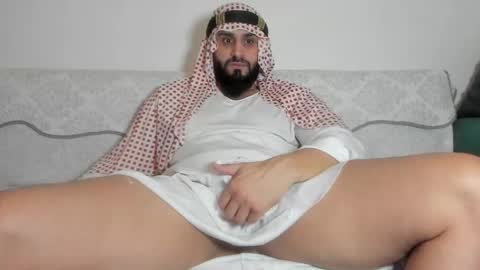 Omar online show from December 2025 10:39:02 PM