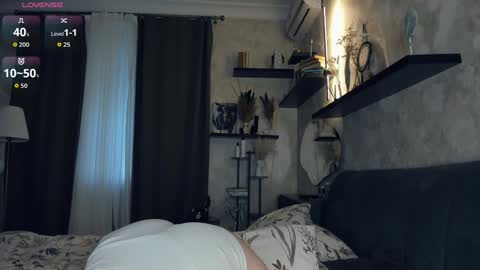 Ana online show from November 2025 07:33:02 AM