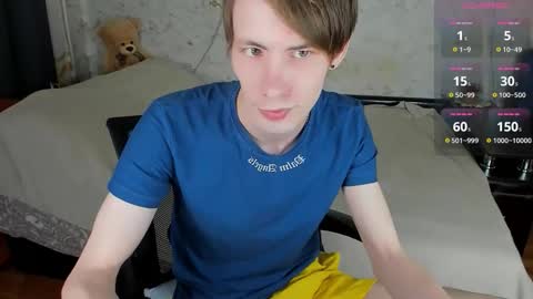 Erick  online show from February 2026 10:47:01 AM