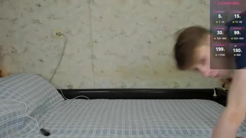 Erick  online show from March 2026 05:13:01 AM