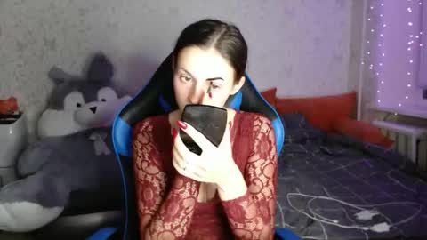 Amalia online show from October 2025 05:11:02 PM