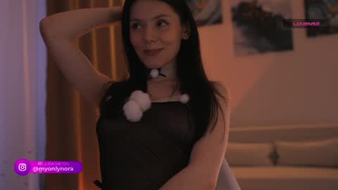 Snapshot of onlynora chatting on June 2026 02:43:02 PM OnlyNora online show from June 2026 02:43:02 PM