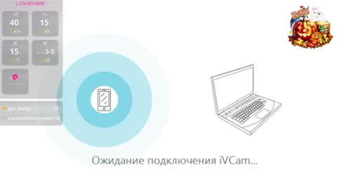 Gregory online show from October 2025 05:20:02 AM