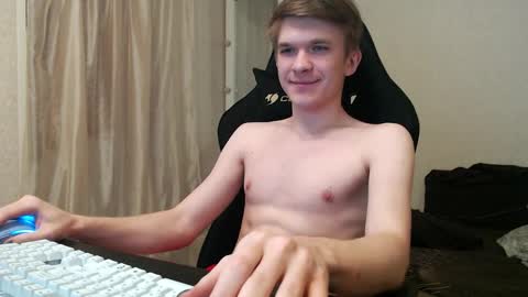 Snapshot of oydikey chatting on November 2025 04:23:02 AM Oydin online show from November 2025 04:23:02 AM