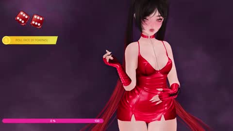 Paige Controls You online show from November 2025 03:12:02 PM