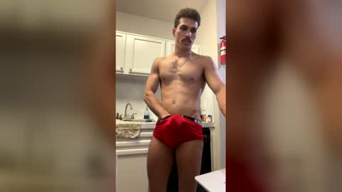 Snapshot of papimaikol020 chatting on April 2026 02:12:01 PM papimaikol020 online show from April 2026 02:12:01 PM