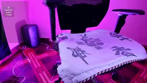 patrick_hot69 online show from July 2026 09:47:02 AM