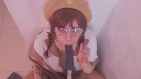 Paula online show from November 2025 07:58:01 PM