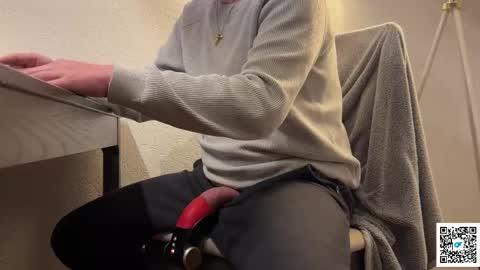 Snapshot of paulchen234xxx chatting on January 2026 06:17:02 AM toni-paul online show from January 2026 06:17:02 AM