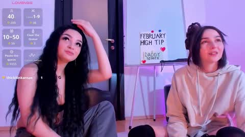 Kate online show from February 2026 08:38:01 AM