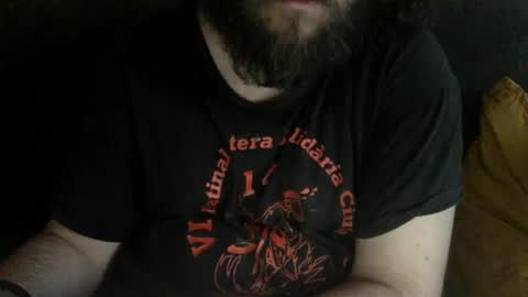 pedrotheamateur online show from June 2026 01:48:02 PM