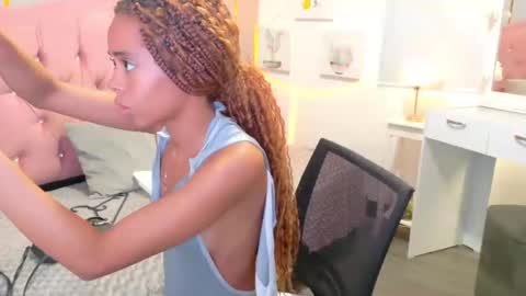 Snapshot of peneelopeecute chatting on July 2026 07:05:01 PM peneelopeecute online show from July 2026 07:05:01 PM