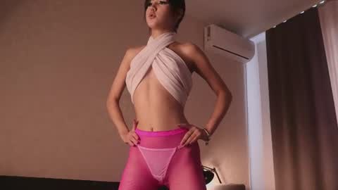 Snapshot of pepe_coco chatting on June 2026 04:07:02 AM pepe coco pepe online show from June 2026 04:07:02 AM