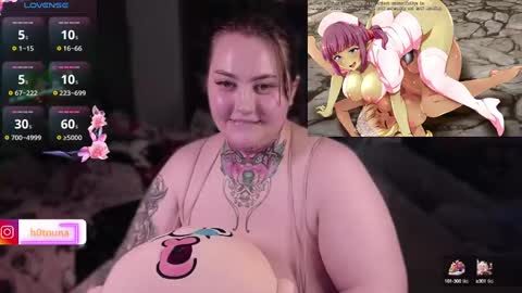 Snapshot of peppe_pimp chatting on January 2025 10:55:01 PM Kim Byeoldae online show from January 2025 10:55:01 PM