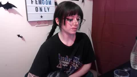 Persephone online show from April 2026 12:10:01 PM