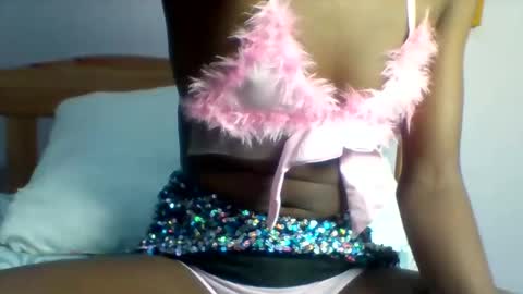 ariana online show from March 2026 08:53:01 PM