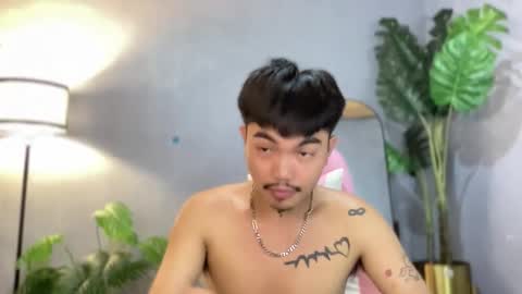 Vrin online show from January 2026 11:32:02 PM