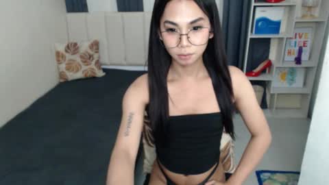 Snapshot of petiteasianyukie chatting on December 2025 05:52:02 PM Yukie online show from December 2025 05:52:02 PM