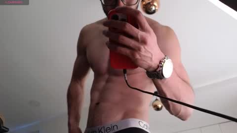 phantom_bigger1 online show from December 2025 02:14:02 PM