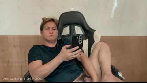 Snapshot of philcummx chatting on July 2026 03:44:02 AM PHIL online show from July 2026 03:44:02 AM