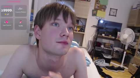 Snapshot of phillip25y chatting on July 2026 03:30:02 PM phillip25y online show from July 2026 03:30:02 PM