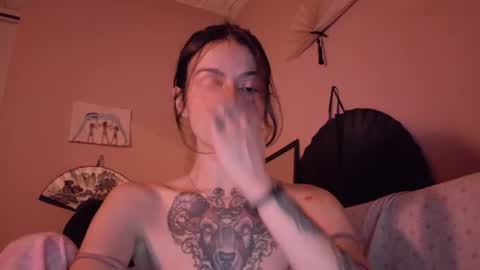 Snapshot of phoenixx_x chatting on June 2026 03:42:01 AM phoenixx_x online show from June 2026 03:42:01 AM