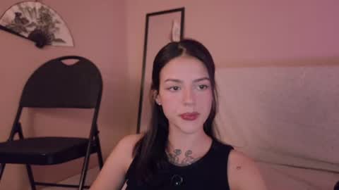 Snapshot of phoenixx_x chatting on July 2026 11:54:01 PM phoenixx_x online show from July 2026 11:54:01 PM