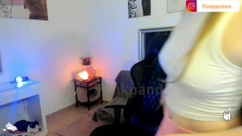 PiinkPandora online show from April 2026 07:44:01 PM