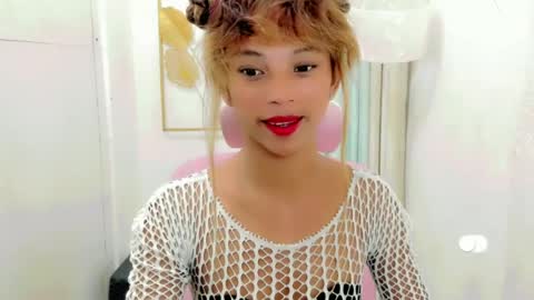 Snapshot of pinay_alexa chatting on July 2026 04:13:01 PM alexa online show from July 2026 04:13:01 PM