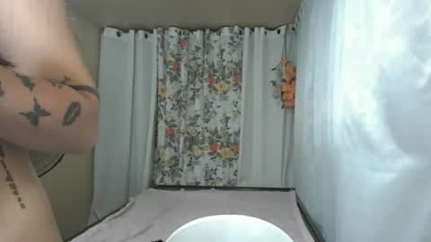 Snapshot of pinayhotty_yumie chatting on May 2026 12:32:02 PM yumie online show from May 2026 12:32:02 PM