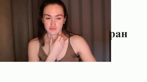       online show from February 2026 10:25:02 AM