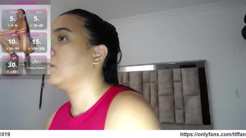 tiffany online show from February 2026 07:10:01 PM