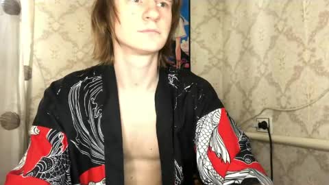 Snapshot of pinochetti chatting on May 2026 12:54:01 PM Incubus online show from May 2026 12:54:01 PM