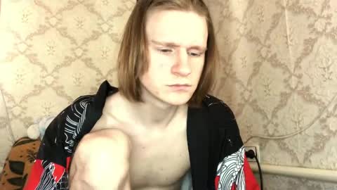Snapshot of pinochetti chatting on May 2026 12:02:01 PM Incubus online show from May 2026 12:02:01 PM