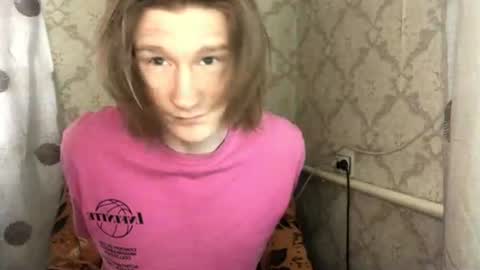 Snapshot of pinochetti chatting on June 2026 10:06:02 AM Incubus online show from June 2026 10:06:02 AM