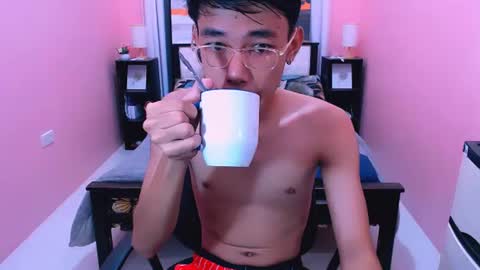 Snapshot of pinoydaksstream chatting on June 2026 08:38:01 AM pinoydaksstream online show from June 2026 08:38:01 AM
