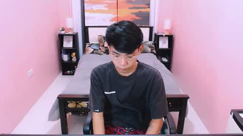 Snapshot of pinoydaksstream chatting on June 2026 11:51:02 PM pinoydaksstream online show from June 2026 11:51:02 PM